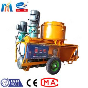 China 11KW Electric Plastering Machine Automatic Wall Plaster Spray Machine wholesale