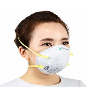 China Protective Needle Ffp1 Respirator Environmentally Friendly Substances Stable wholesale