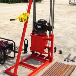 China Customized 30 Meters Depth Portable Drilling Rig wholesale