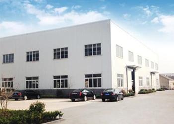 Jiangsu Yaoyu Shoe Machinery CO., LTD