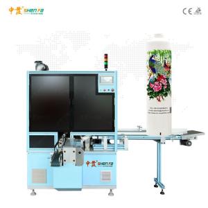 China 6KW Automatic Hot Stamping Machine For Diameter 50mm Pe Tube wholesale