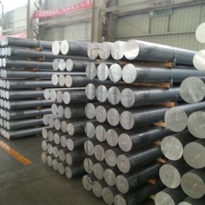 China Cold Finished Carbon Steel Rod Round Bar 1144 1060 1045 For Building wholesale