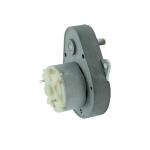 Smart Home Motor 0.5-30RPM 0.5-15W 3-24V Go-Gold For Smart Toliet