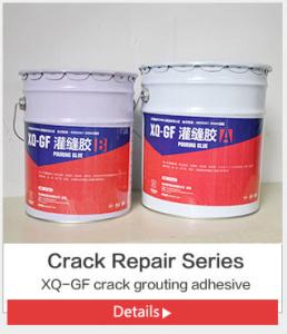 China Retrofitting Concrete Crack Sealer , Concrete Polyurethane Sealant Corrosion Resistance wholesale