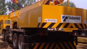 China TG700E tadano 70ton crane used truck crane wholesale