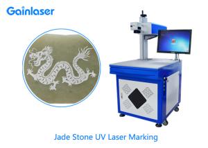 China Water Cool 2000mm/S ±0.01mm UV Laser Marking Machine wholesale