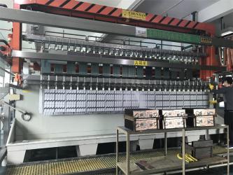 Shenzhen Senyan Circuit Co., Ltd.