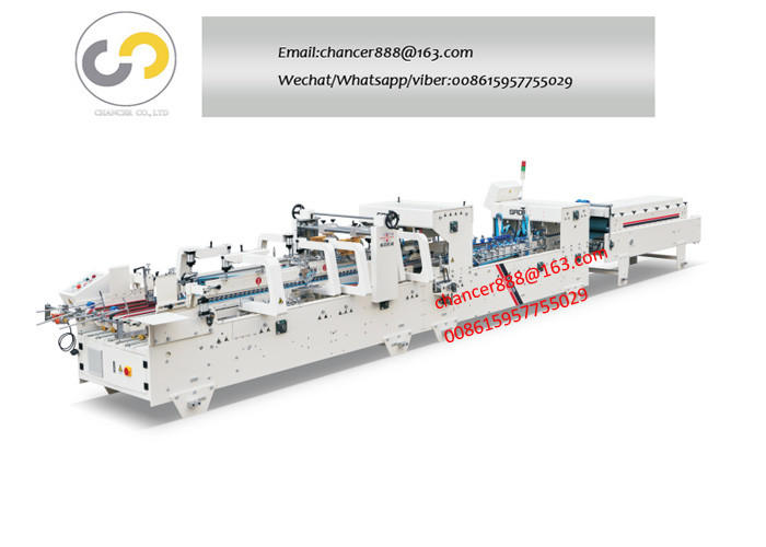 Automatic high speed bottom edging box folder gluer, KFC box folder gluer