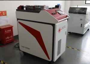 China Continuously 1500w Fiber Laser Welder For Stainless Steel wholesale