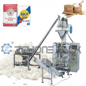 China Powder Vertical Packing Machine Powder Flour Powder Milk Powder wholesale