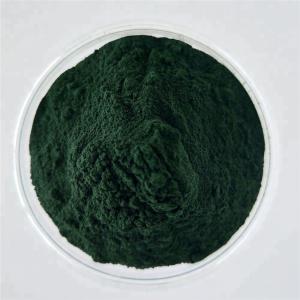 China Herbal Sex Medicine For Women Organic Bladderwrack Powder wholesale