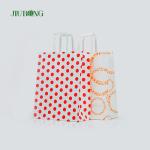 Brown Biodegradable Newspaper Bags Environmentally Friendly 280mm Width