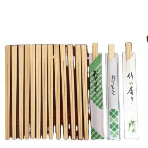 China Personalized Twin Disposable Bamboo Chopsticks Smooth Surface Sustainable and Durable wholesale