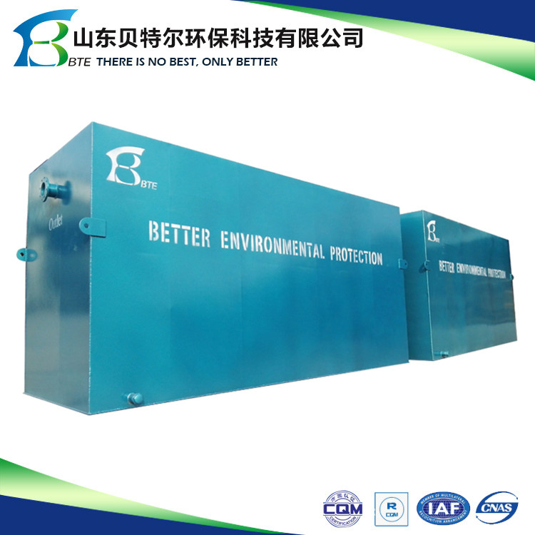 Mbr Wastewater Reclaim Reuse Compact Leather Sewage Treatment Industry 316SS Material