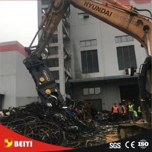 China BEIYI BY-CS demolition shear for mini excavator parts wholesale