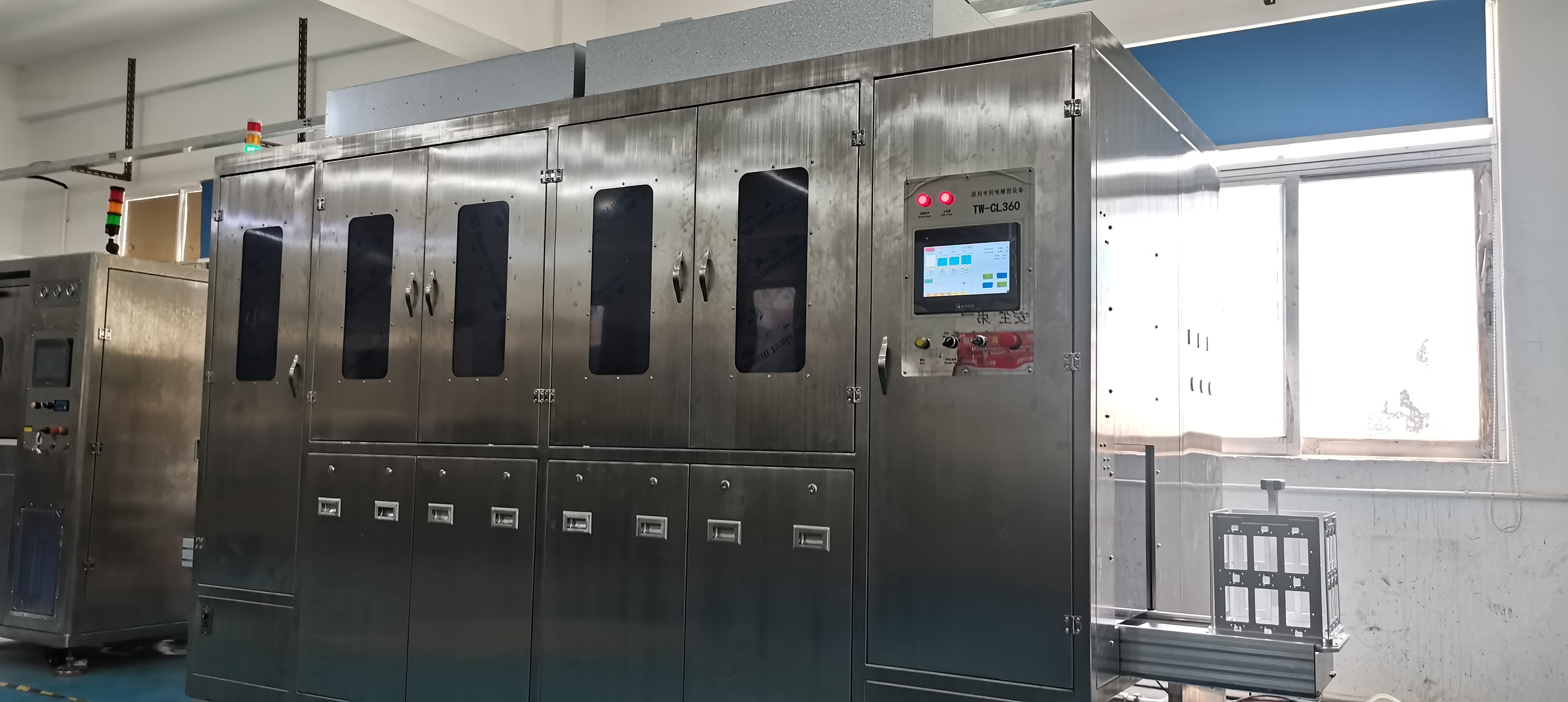 1-10 rpm Automatic Basket Washer , Stable Industrial Basket Cleaner Equipment