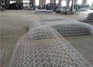 China Practical Metal Gabion Baskets , Zinc Coated Wire Box Retaining Walls wholesale