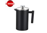 Insulated Cafetiere Metal French Press / 17 Oz French Press