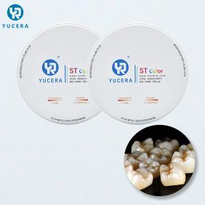 China Cold Isostatic Pressing Pre Shaded Dental Zirconia Disc wholesale