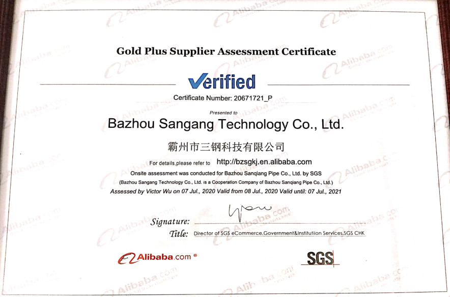 4.0mm Hot Dipped Galvanised Strip Dx51d Z275 Z350