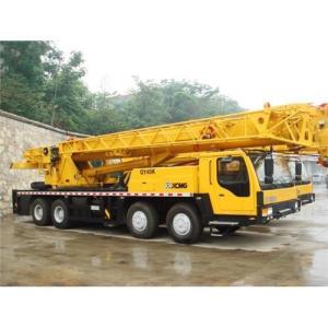 China Xuzhou XCMG QY40K Truck Crane Safety 40 Ton 1400KN.m wholesale