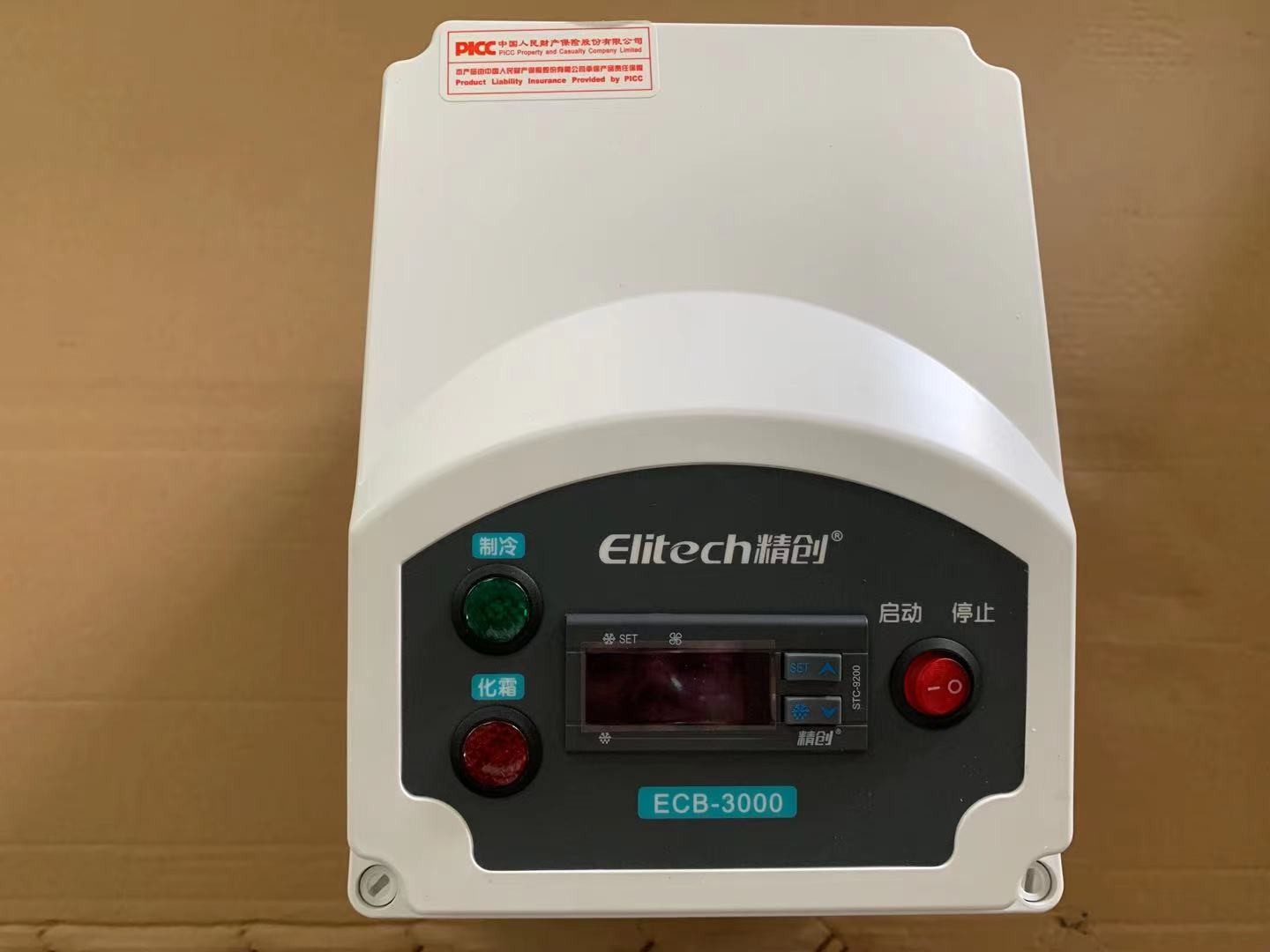 CCC ECB-3000 Integrated Electrical Control Box ABS Temperature Control Panel