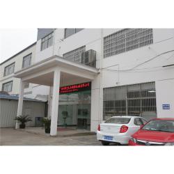 Suzhou Boyi Welding Equipment Co., Ltd.