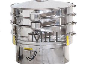 China High Efficiency Vibro Sieve Machine Chemical Powder Vibrating Sifting Stable on sale
