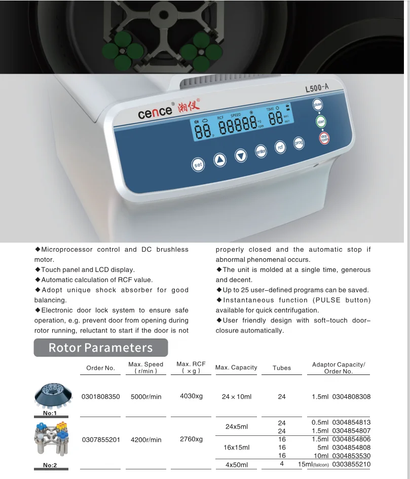 Tabletop Low Speed Centrifuge Machine L500-A 5000rpm Max Speed
