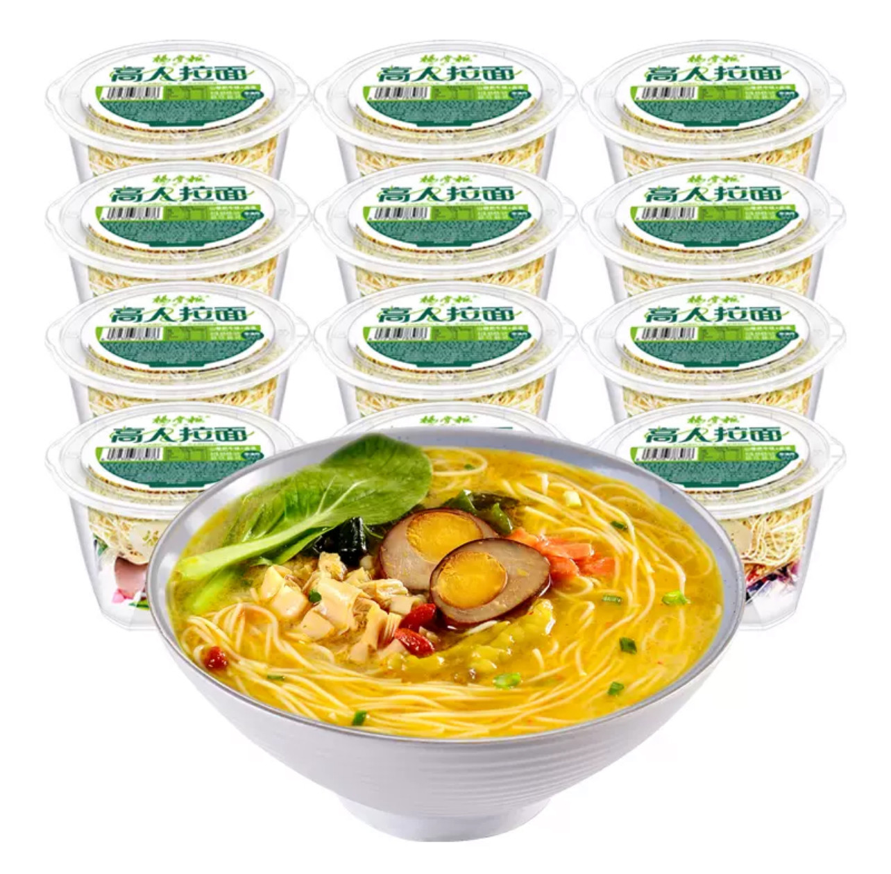 Gaoren Ramen Instant Noodles OEM Acceptable not fried ramen noodles