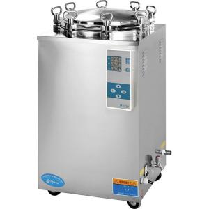 China VERTICAL PRESSURE STEAM STERILIZER wholesale