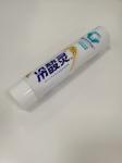 Empty Soft Toothpaste Packaging Container Cosmetic Aluminum Laminated Abl Tubes