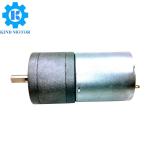 gm25 370 25mm high torque 12v 24v dc gear motor 5rpm 80rpm 600rpm