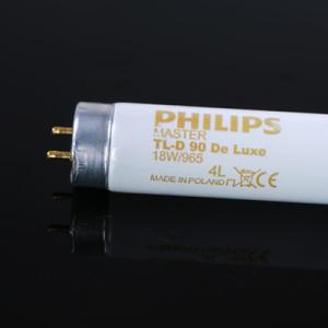China D65 Color Viewing Lamps / Light Booth Lamps 6500K PHLIPS 18W/965 Color Viewing Light wholesale