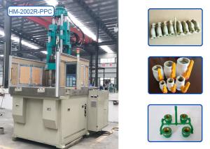 China 4 - 12 Cavities Rotary Table Injection Molding Machine For PVC Water Pipe Couplings wholesale