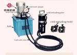 50HZ Cold Extrusion Rebar Machine Stamping Equipment Flexible Operation
