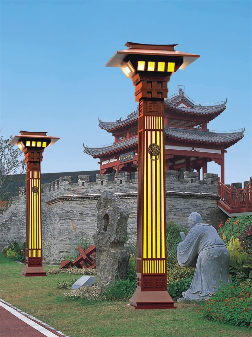 160LM/W Front Yard Driveway Color Changing Outdoor LED Landscape Lights garden light