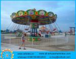flying chair for park rides,outdoor amusement park rides flying chair,flying