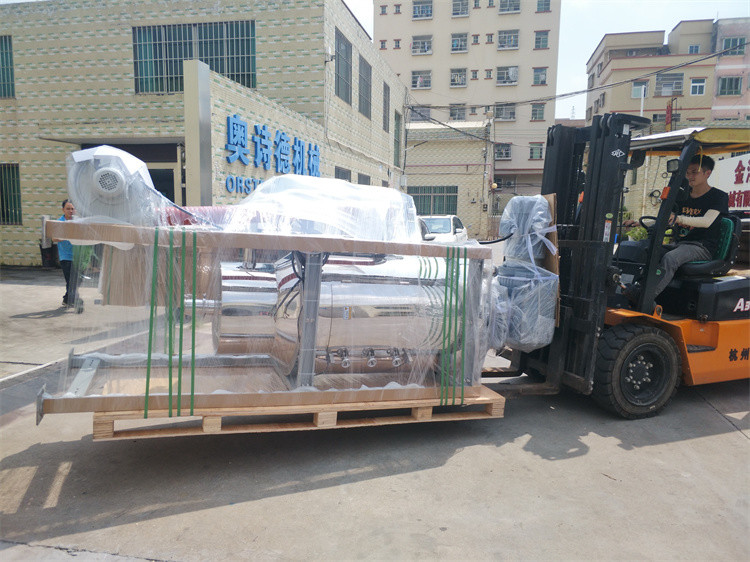 Multi Functional Plastic Mixer With Drying Function