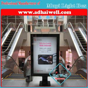 China Super Mall Scrolling Light Box in Kuwait wholesale