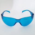 190~400nm&600-700nm Blue Lens Laser Protection Glasses UV and Red Laser