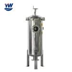 Stainless Steel High Flow Security Filter Housing for Raw Water