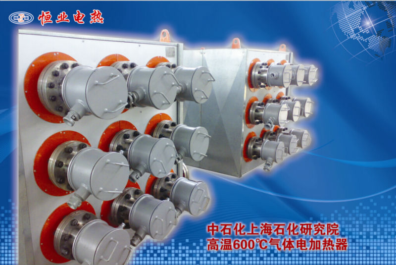 Fluid Type Crude Oil Heater High Efficiency With Safe And Reliable Structure