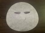 27g Tencel And Cupro Spunlace Nonwoven Fabric For Facial Beauty Mask, Eye Mask