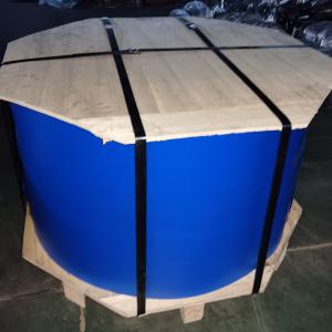 China Industry Decorative Slitting 0.2mm Aluminium strip 1050 H24 wholesale