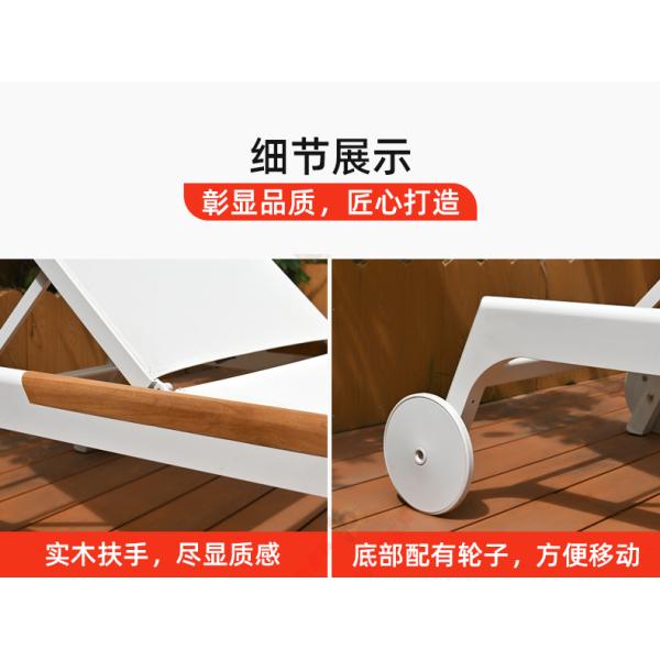 "Outdoor swimming pool lounge chair, villa courtyard hotel, outdoor leisure solid wood lounge bed, homestay, beachside anti-corrosion wood beach chair