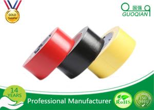 China Rubber coloured Cloth Duct Tape Water Activated For Heavy Duty Packing tape wholesale