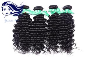 China Cuticle Remy Indian Hair Extensions 100 Indian Human Hair Extensions wholesale