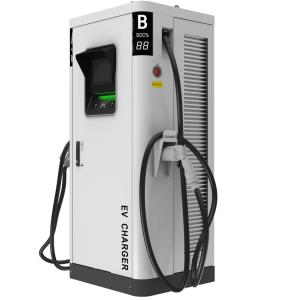 China Fast Power Dual EV Charging Station Design 180kW wholesale