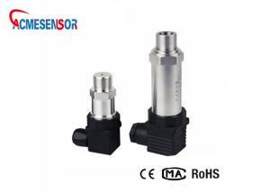 China Low cost Water Air 4-20mA mini pressure sensor wholesale